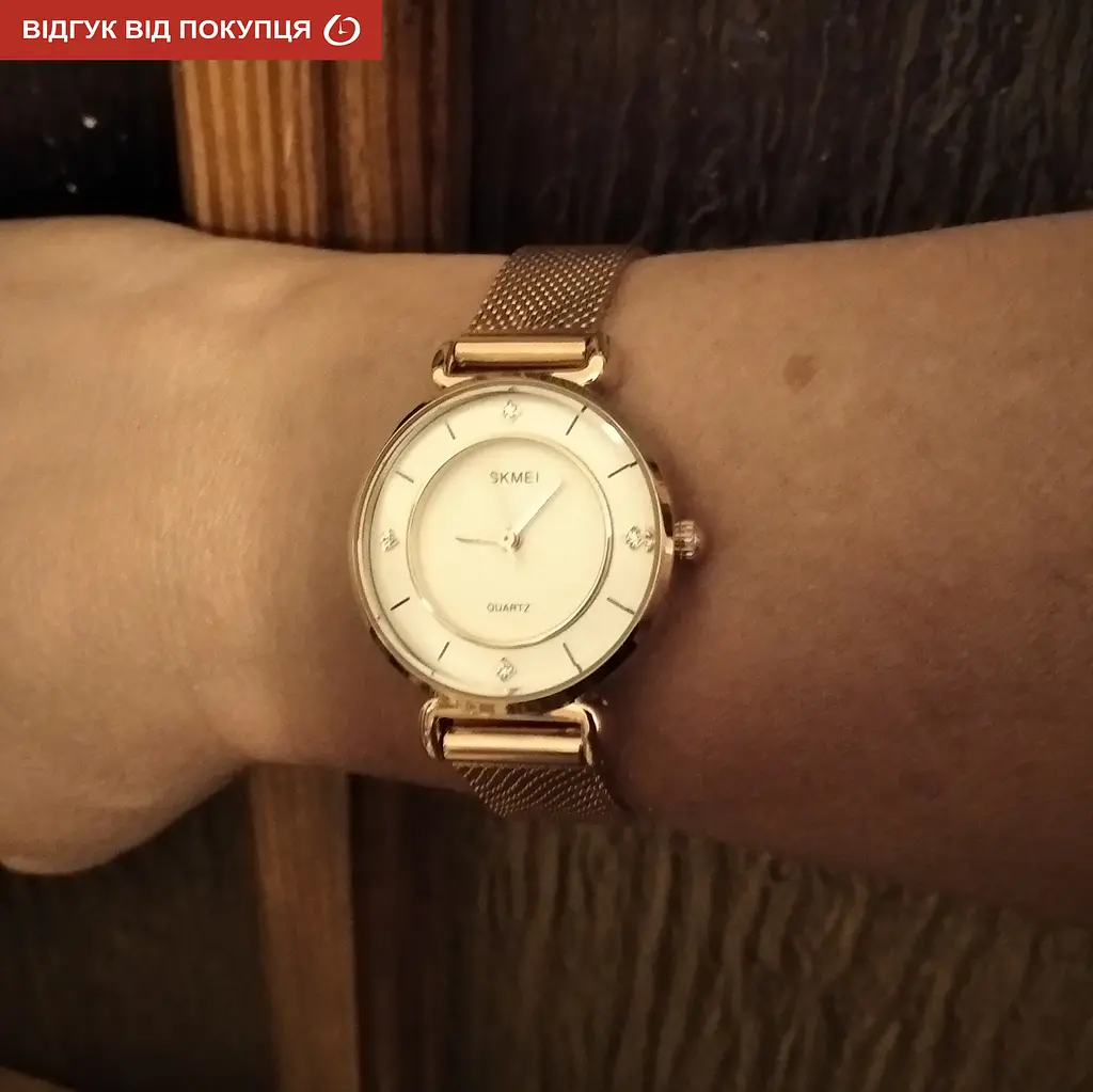 Годинник Skmei Batterfly Steel - фото 7