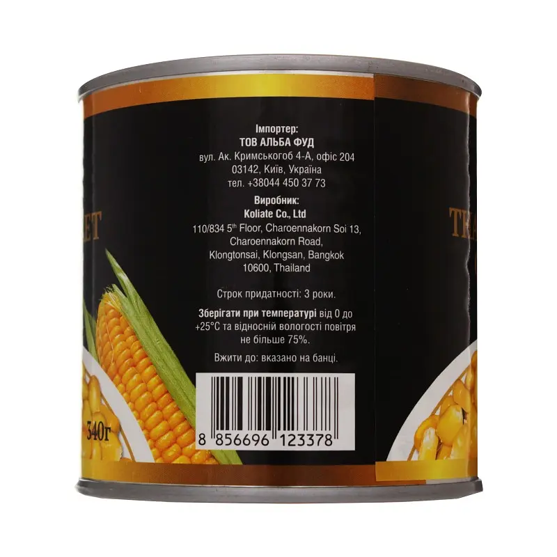 Кукуруза сахарная Alba Food консервированная вакуум ж / б ключ 340 мл - фото 2