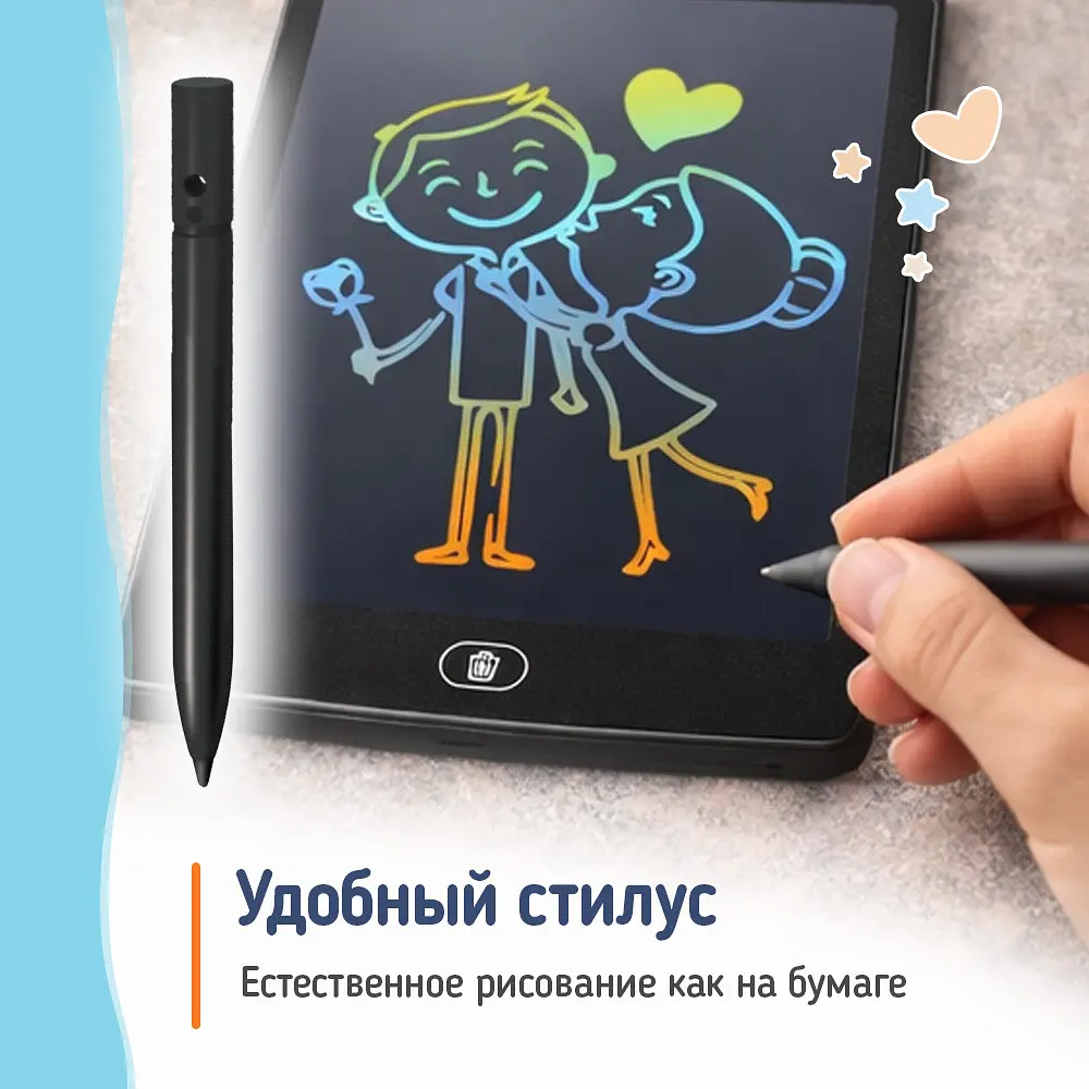 Графічний планшет Colorway LCD Writing Tablet 8.5 (CW-WT8BK) - фото 6
