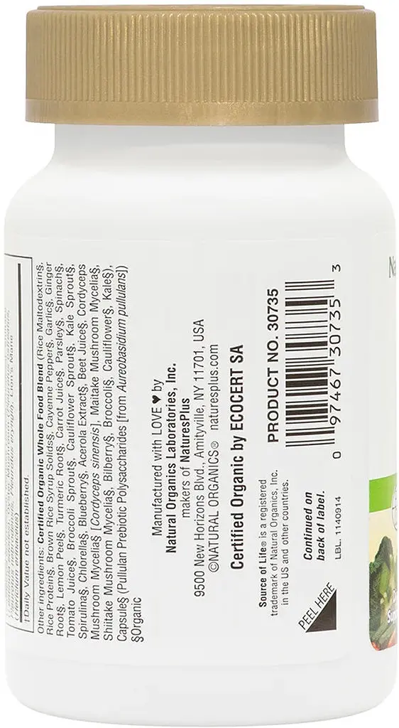 Вітаміни та мінерали Natures Plus Source of Life Garden Vitamin D3 5000 IU, 60 вегакапсул - фото 3