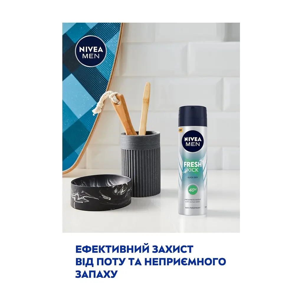 Антиперспірант Nivea Заряд свіжості 150 мл (5900017078625) - фото 5