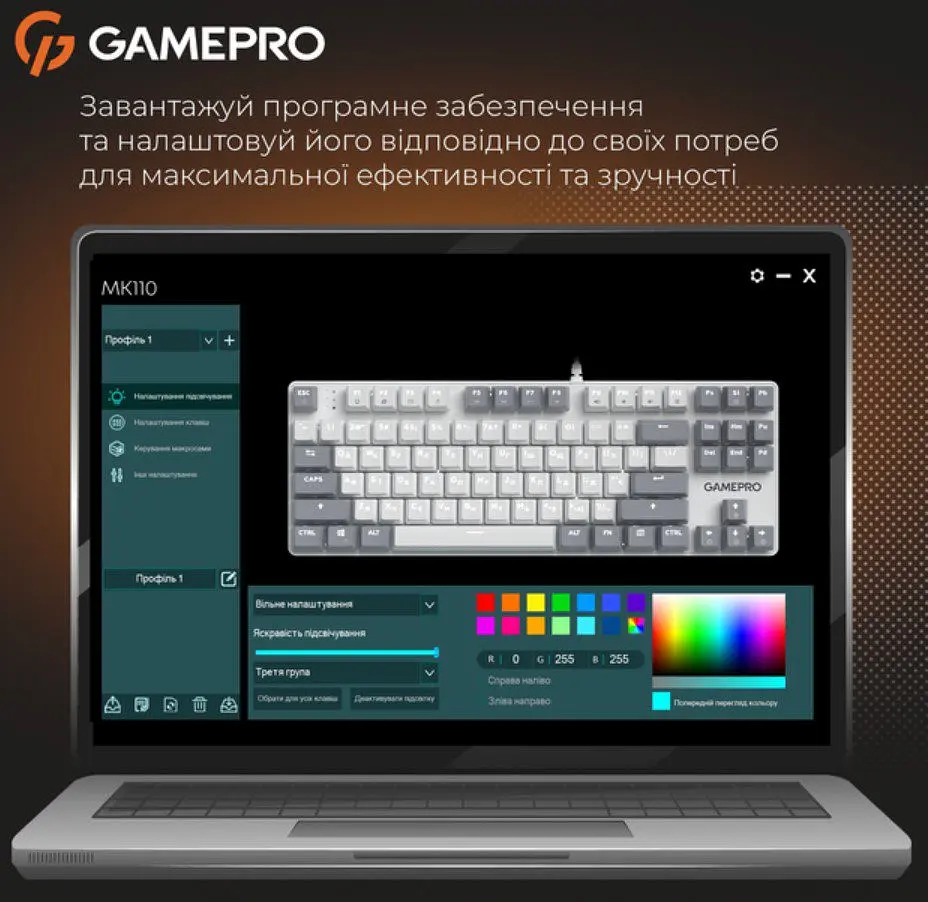 Клавиатура игровая механическая GamePro MK-110-W USB Hot-Swap Outemu Red Switch White-Gray - фото 16