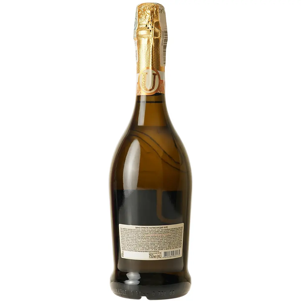 Вино игристое Villa UA белое полусладкое 0.75 л - фото 4