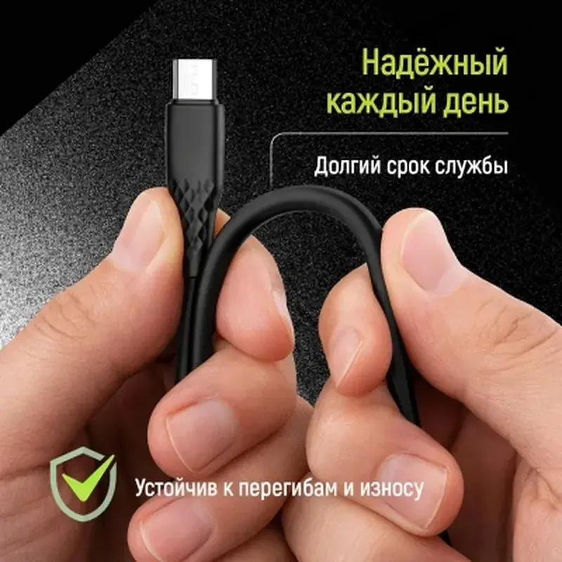 Дата кабель USB 2.0 AM to Micro 5P 1.0m 3A textured PVC black ColorWay (CW-CBUM094-BK) - фото 11