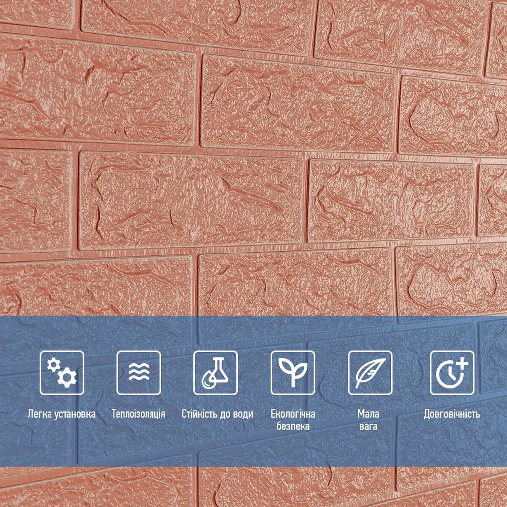 Панель стінова Sticker Wall в рулоні 3D 700мм x 3.08м x 3мм Пудра D SW-00002266 - фото 5