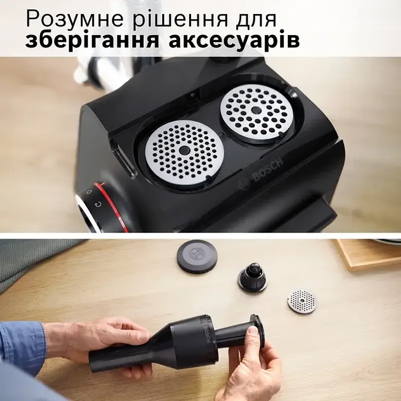 М'ясорубка Bosch MFWS 440B - фото 14