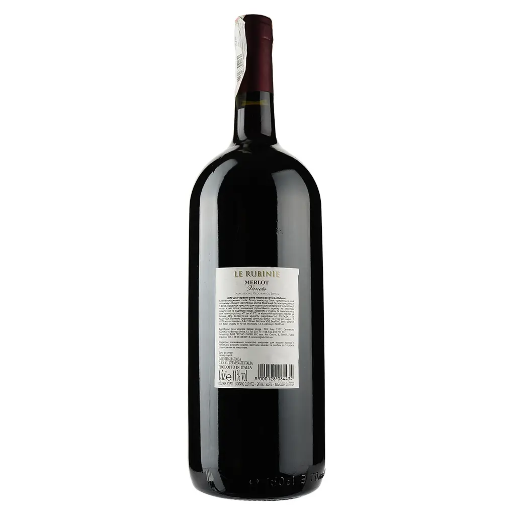 Вино Verga Le Rubinie Merlot Veneto IGT, красное, сухое, 11%, 1,5 л (ALR6146) - фото 2