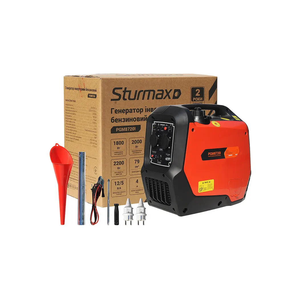 Генератор бензиновий інверторний Sturmax PGM8720I - фото 8
