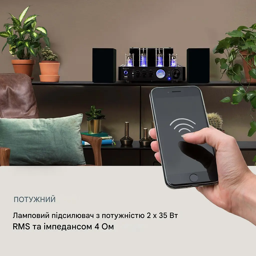 Ламповый усилитель Auna Amp VT (10038337) - фото 2