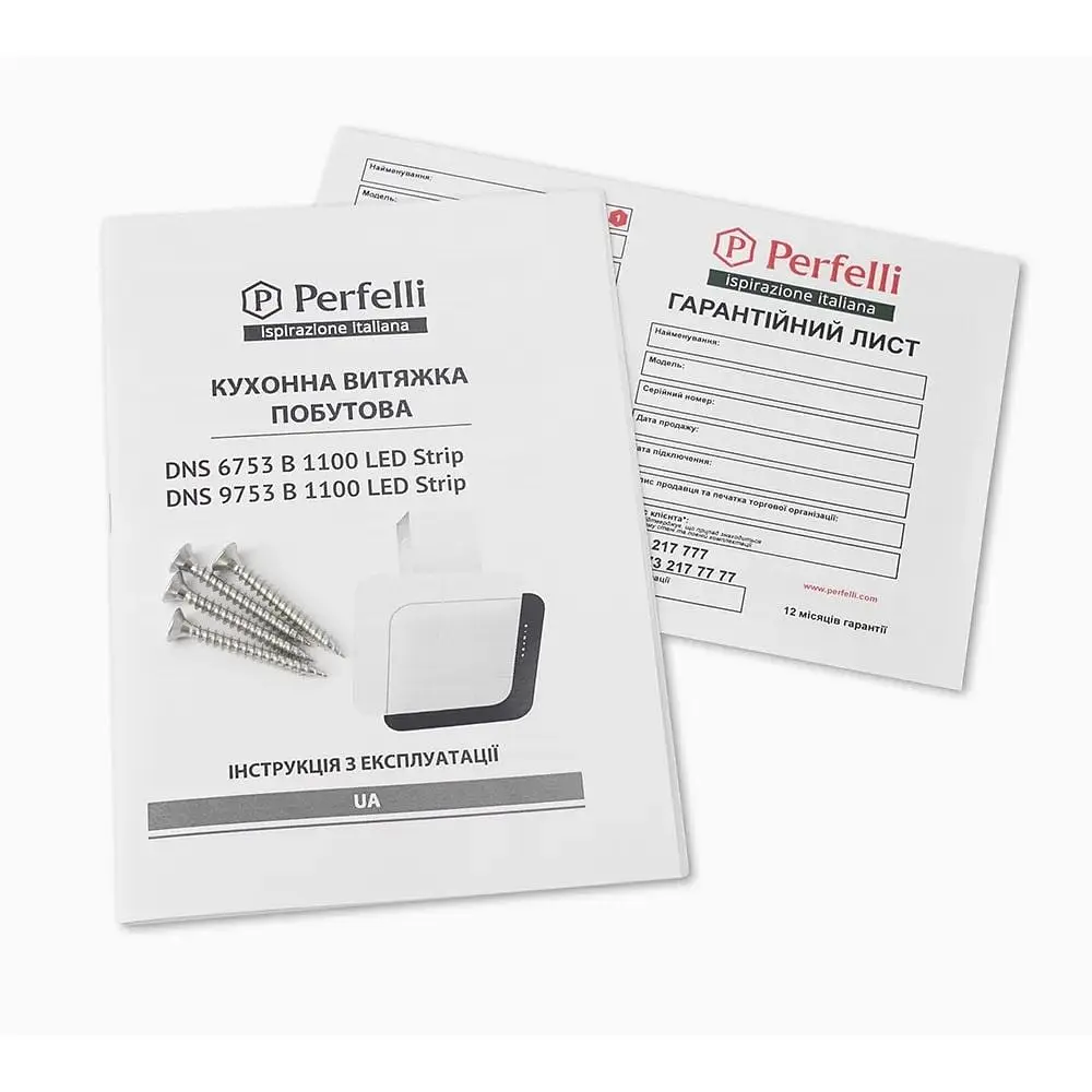 Витяжка Perfelli DNS 9753 B 1100 WH/BL LED Strip - фото 6