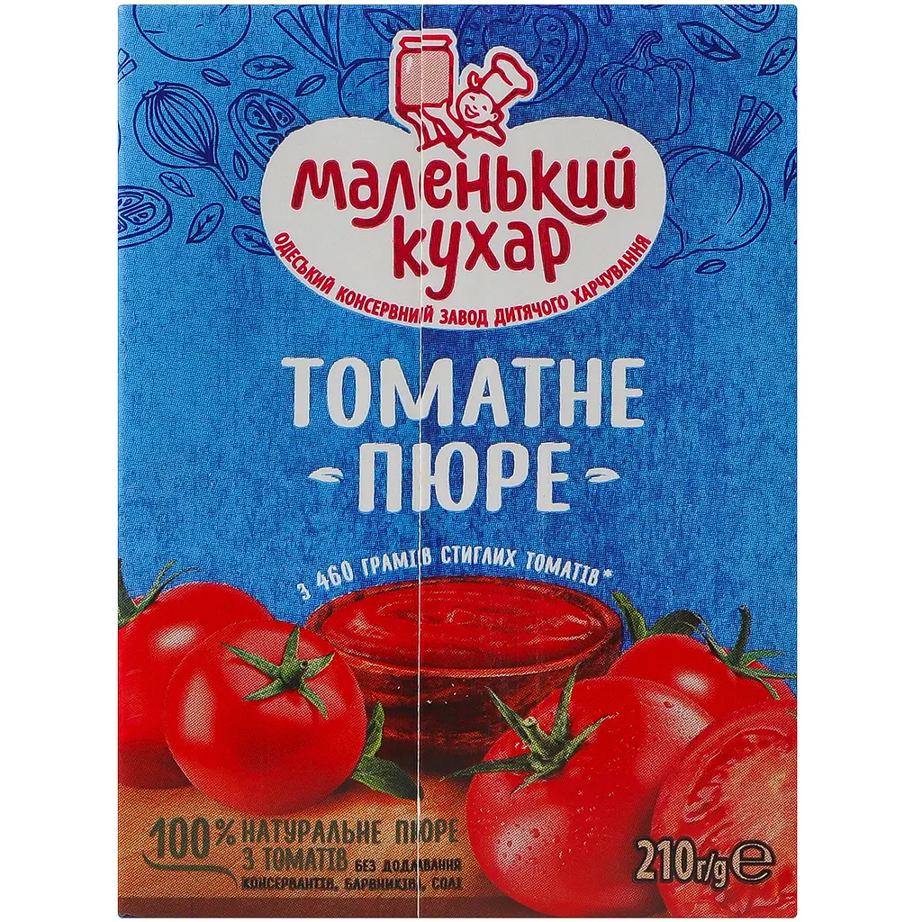 Упаковка томатного пюре Маленький кухар 10% 5.67 кг (210 г х 27 шт.) - фото 3