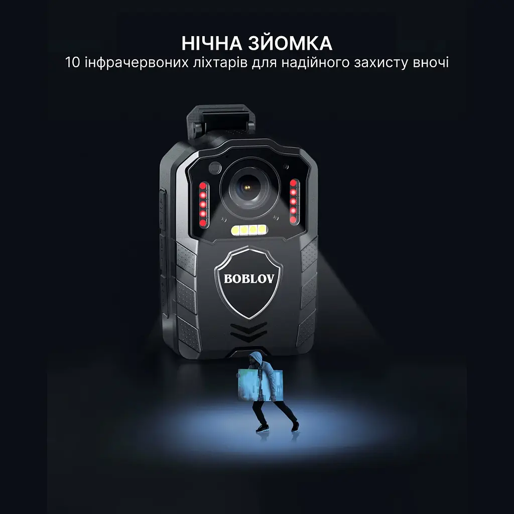 Нагрудний відеореєстратор BOBLOV KJ25 1080P міні з потужним акумулятором та кутом огляду 130° - фото 3