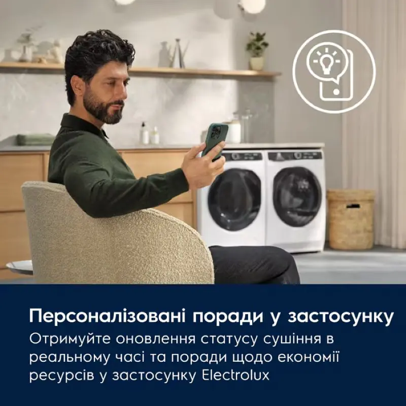 Прально-сушильна машина Electrolux фронтальна, 11(7)кг, 1600, D, 64см, дисплей, пара, інвертор, universaldose, білий - фото 10