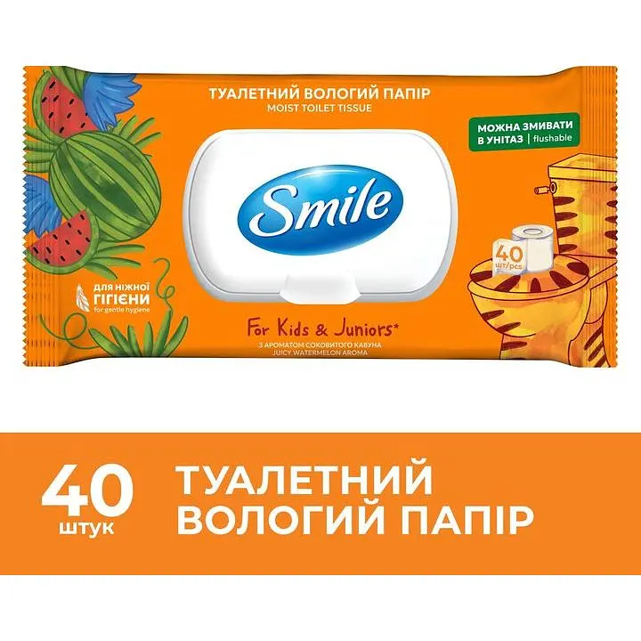 Влажная туалетная бумага Smile для детей и подростков 40 шт. - фото 2
