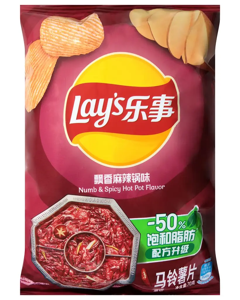 Чіпси Lay’s Numb & Spicy Hot Pot китайські з гострим хот-потом 70 г