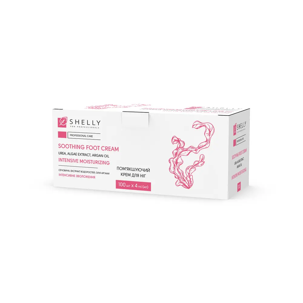 Пом'якшуючий крем для ніг з сечовиною, екстрактом водоростей і маслом аргани Shelly 4 мл х 100 шт - фото 3