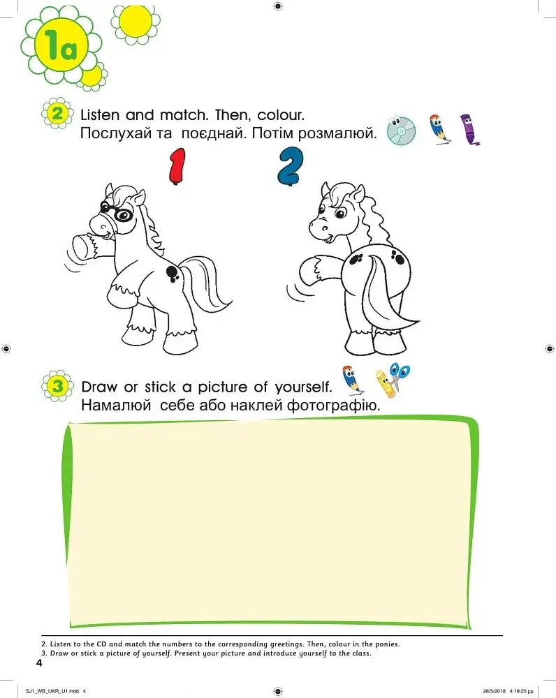 Smart Junior 1 Workbook+ CD-ROM - фото 3