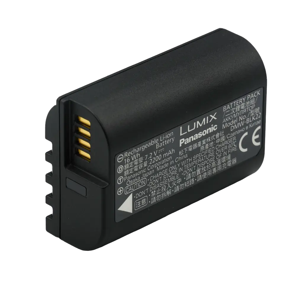 Комплект зарядного пристрою Panasonic DMW-BTCD15E + Акумулятор Panasonic DMW-BLK22EB - фото 3