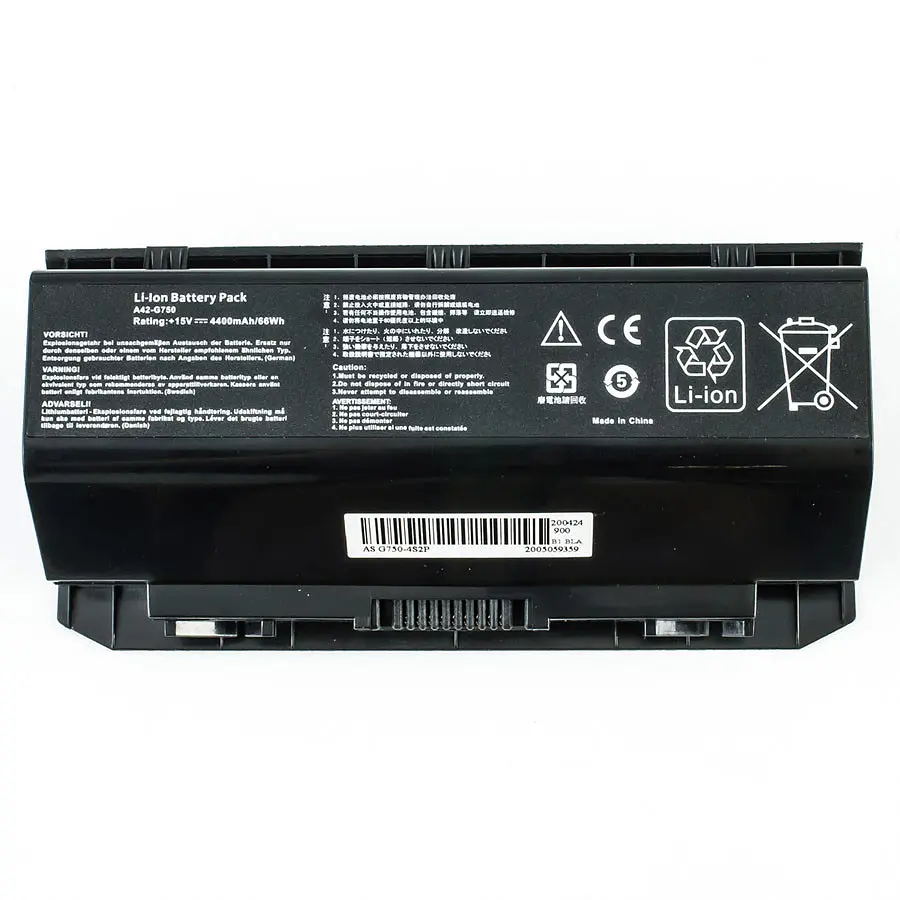Адаптер для ноутбука Asus A42-G750 (G750JS G750JW G750JH G750JM G750JS G750JZ) 15V 4400mAh 66Wh Черный - фото 3