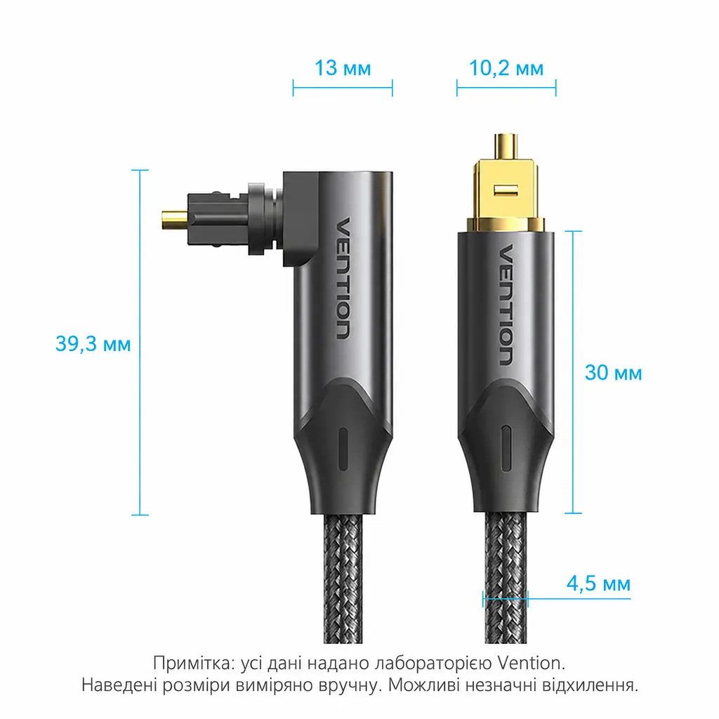 Оптичний аудіокабель Toslink Vention 2 м тослінк 2 оптичні штекери S/PDIF кутовий штекер 90° і прямий штекер 2-канальний PCM або стиснене багатоканальне аудіо за підтримки пристроїв конструкція з обертанням на 360° чорний (BKDBH) - фото 2