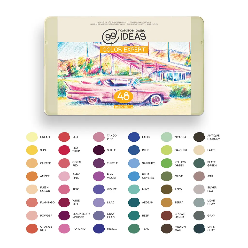 Набір олівців кольорових 99IDEAS "Color Expert" 48 кольорів, Basic, металева коробка, 99CE-48BAS2 - фото 3