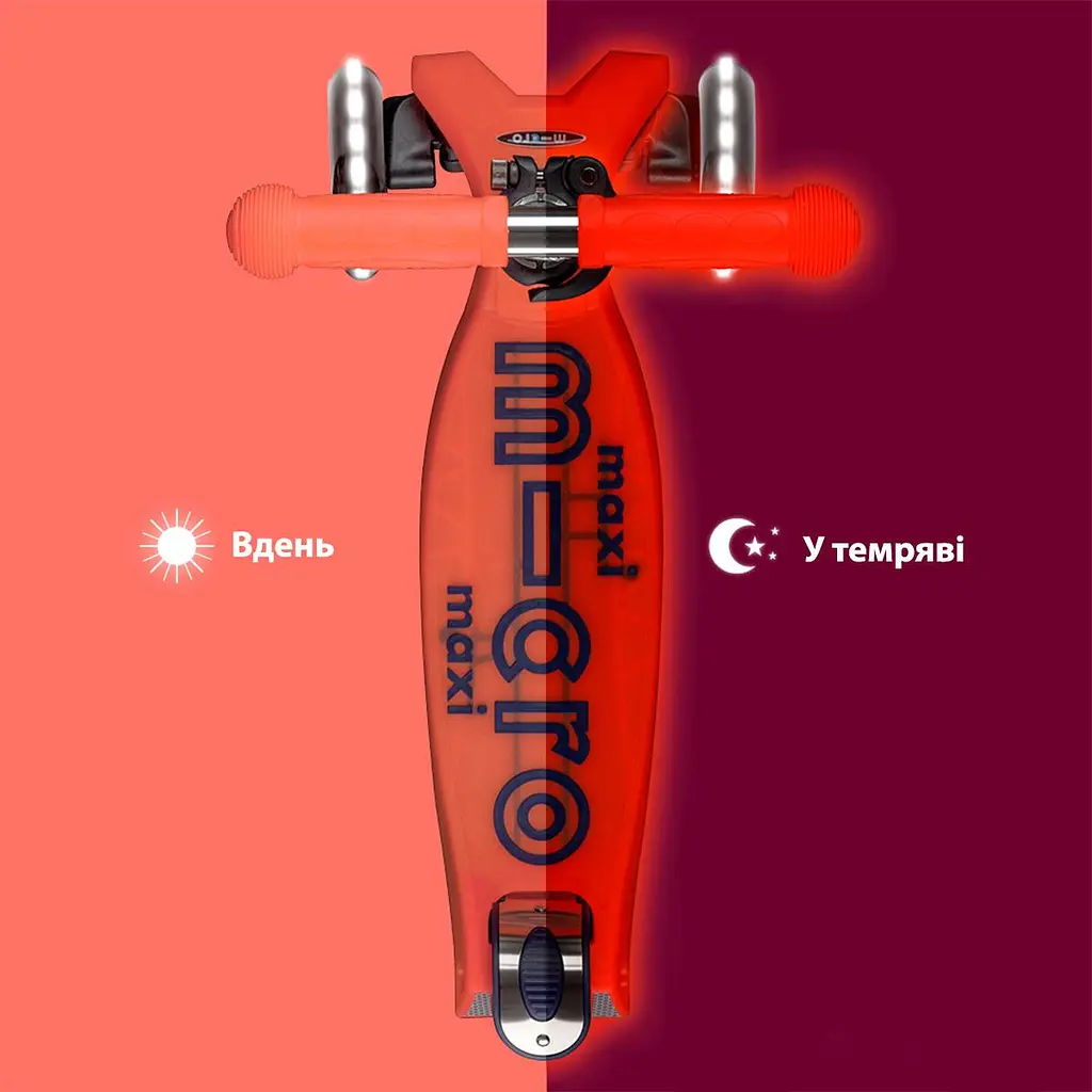 Самокат MICRO серії "Maxi Deluxe Glow LED" – ЧЕРВОНА АУРА (до 50 kg, 3-х колісний, світло) Micro MMD368 - фото 8