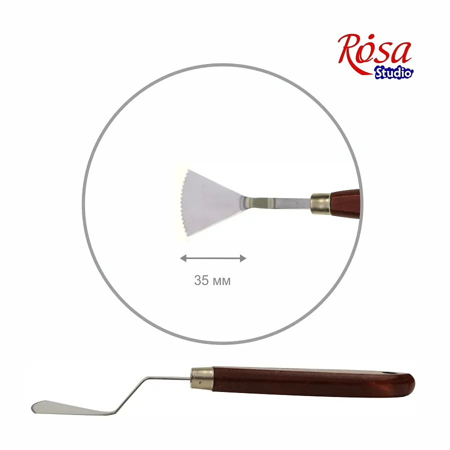 Мастихін ROSA Studio ArtWork №1 (3.5 см, лопатка)