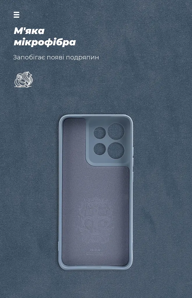 Чехол ArmorStandart ICON для Motorola Edge 60 Neo 5G / 50 Neo 5G Camera cover Winter Blue (ARM90025) - фото 4