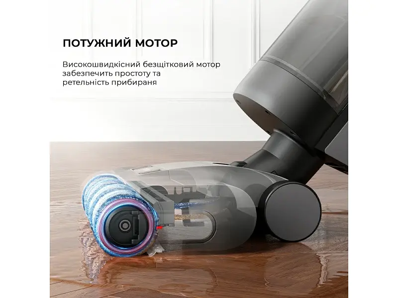 Вертикальний + ручний мийний пилосос Dreame H12 Dual (HHV4) - фото 12