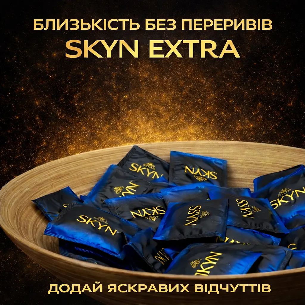 Презервативи SKYN Extra Lube безлатексні з додатковою змазкою, 6 шт, гладкі контрацептиви для комфортного та чуттєвого інтиму - фото 5