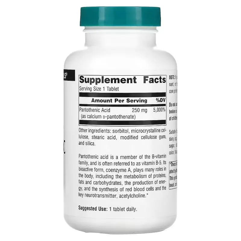 Витамины и минералы Source Naturals Pantothenic Acid 250 мг 250 таблеток - фото 2
