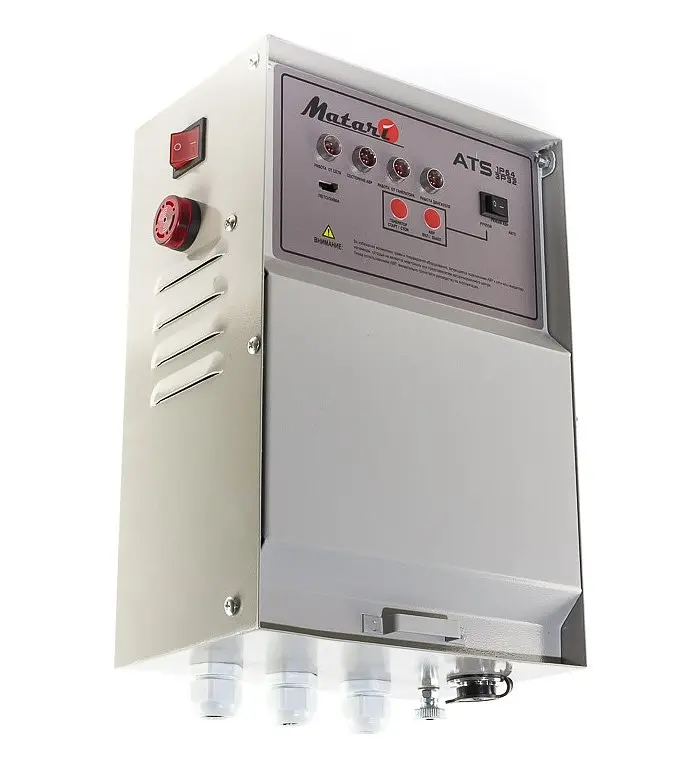 Генератор бензиновий Matari 8/8,5 кВт MX11000EA-ATS - фото 4