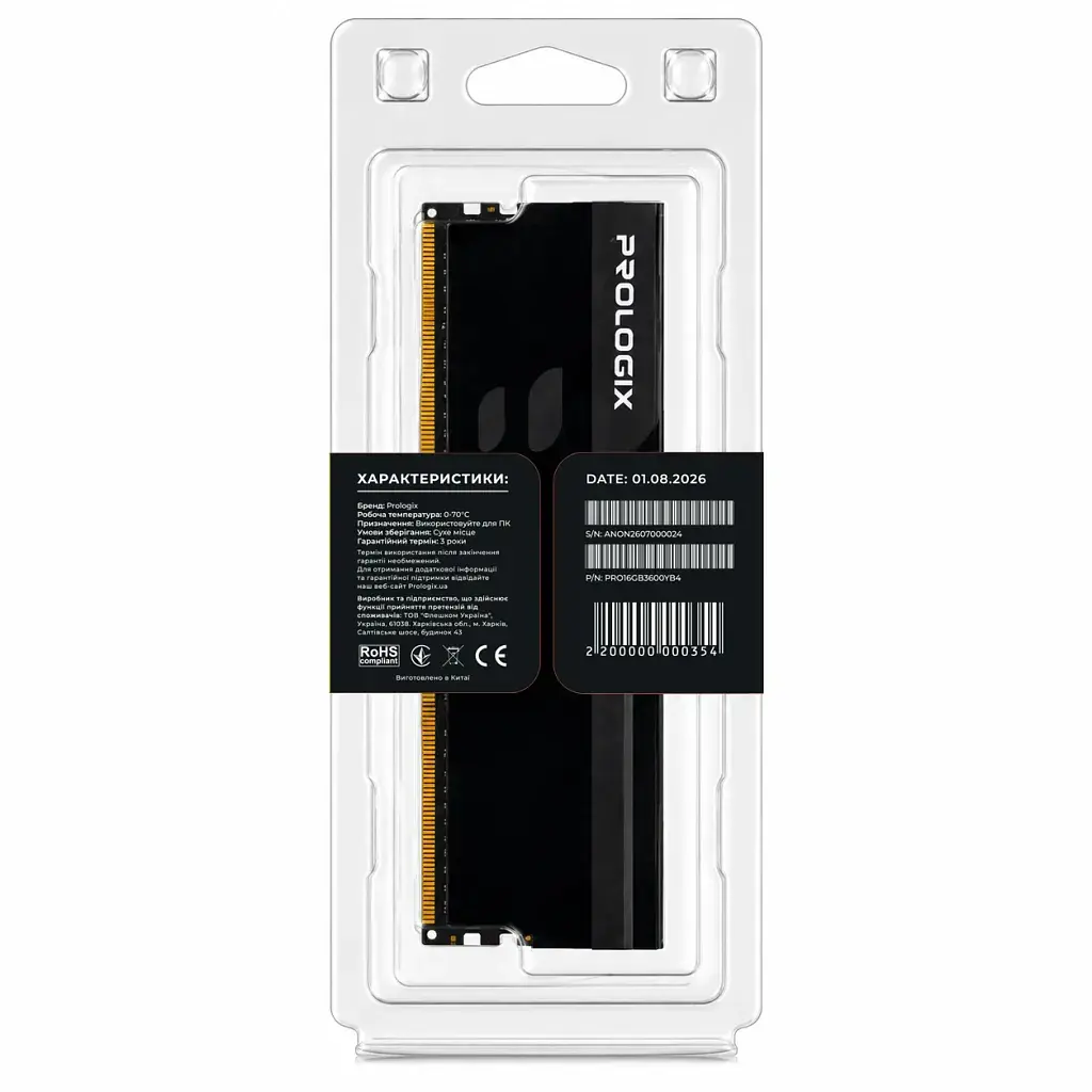 Модуль пам'яті для комп'ютера DDR4 16GB 3600 MHz Onyx Black Prologix (PRO16GB3600YB4) - фото 5