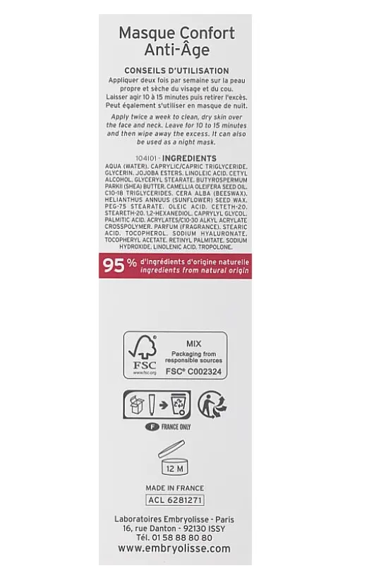 Интенсивная разглаживающая маска Embryolisse Laboratories Anti-Age Comfort Mask 60 мл - фото 2