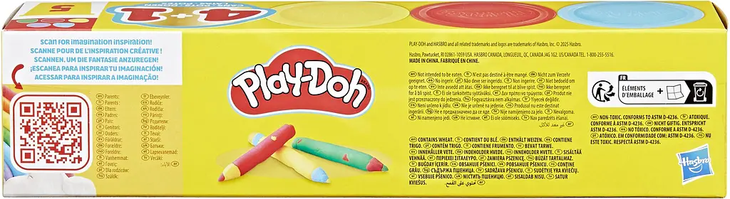 Набір маси для ліплення Набір Play-Doh Back to School, 5 баночок (G1860) - фото 2