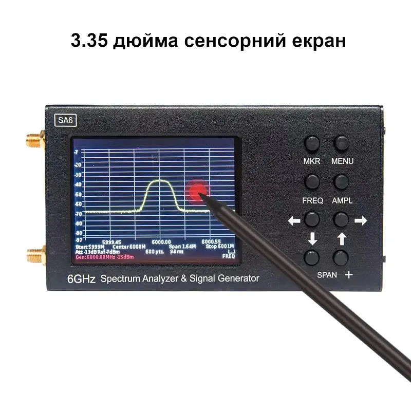 Аналізатор спектру RF сигналів 35 - 6200 МГц з трекінг-генератором Nectronix SA6 (101049) - фото 5