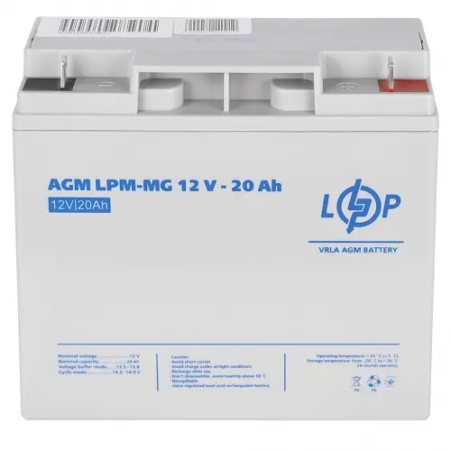 Акумулятор LogicPower LPM-MG 12V - 20 Ah AGM мультигелевий - фото 4