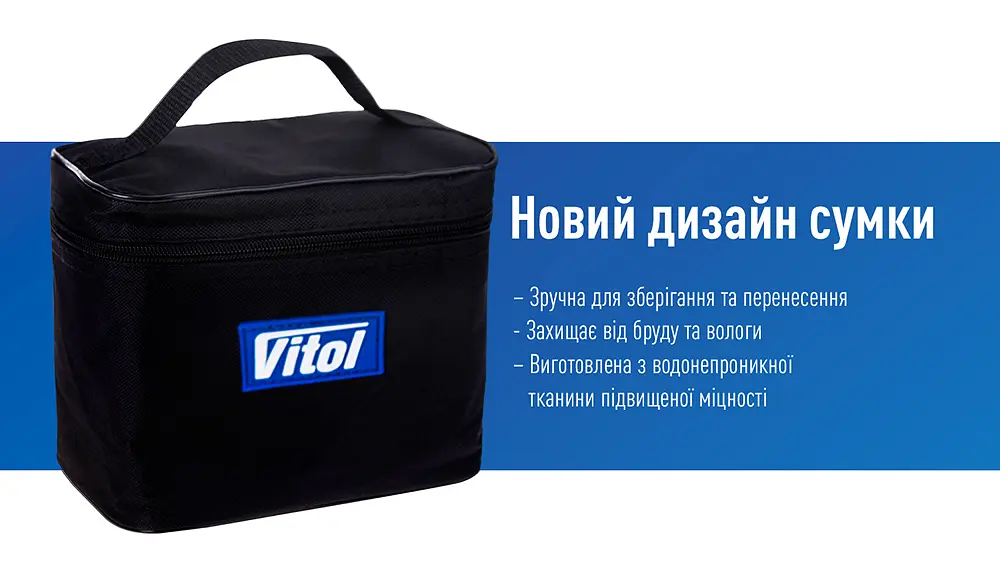 Автомобільний компресор Vitol 150psi 14Amp 37л R13-R16 прикурювач (K-40) - фото 11