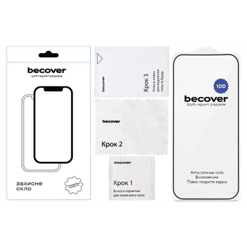 Скло захисне BeCover 10D Xiaomi 17 Black (715710) - фото 2