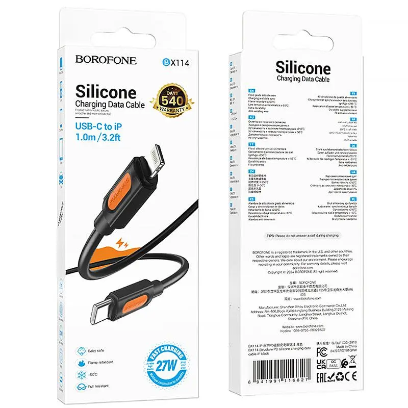 Дата кабель Borofone BX114 Structure Type-C to Lightning 27W (1m) Black - фото 3