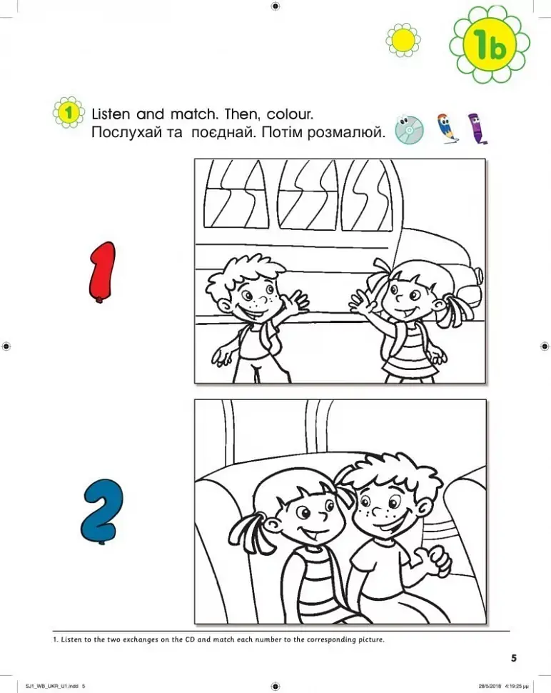 Smart Junior for Ukraine 1. Workbook with QR code - фото 6
