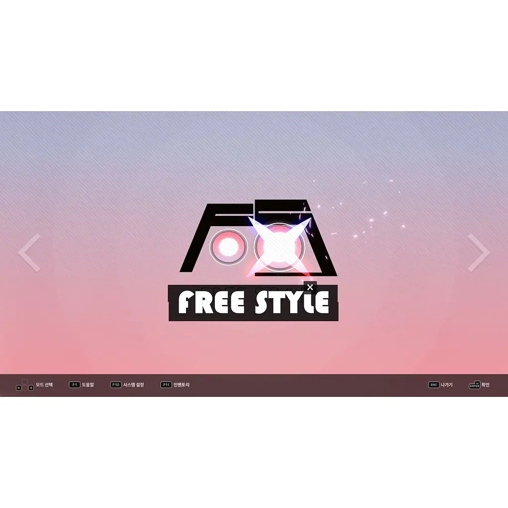Ключ активації Microsoft DJMax Respect V для Xbox One/Series - фото 4