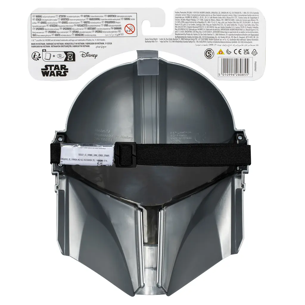 Маска героя Hasbro Зоряні війни Mandalorian (G0756_G1429) - фото 5