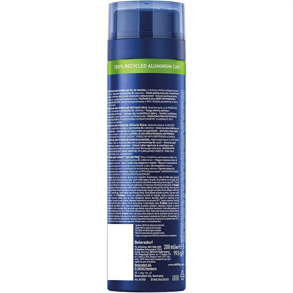 Гель для бритья NIVEA MEN Гидроуход 200 мл (81760) - фото 7