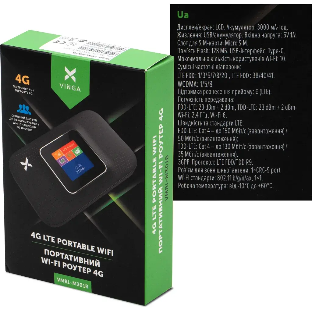 Мобільний Wi-Fi роутер Vinga Hotspot 4G M301 (VMRL-M301B) - фото 7