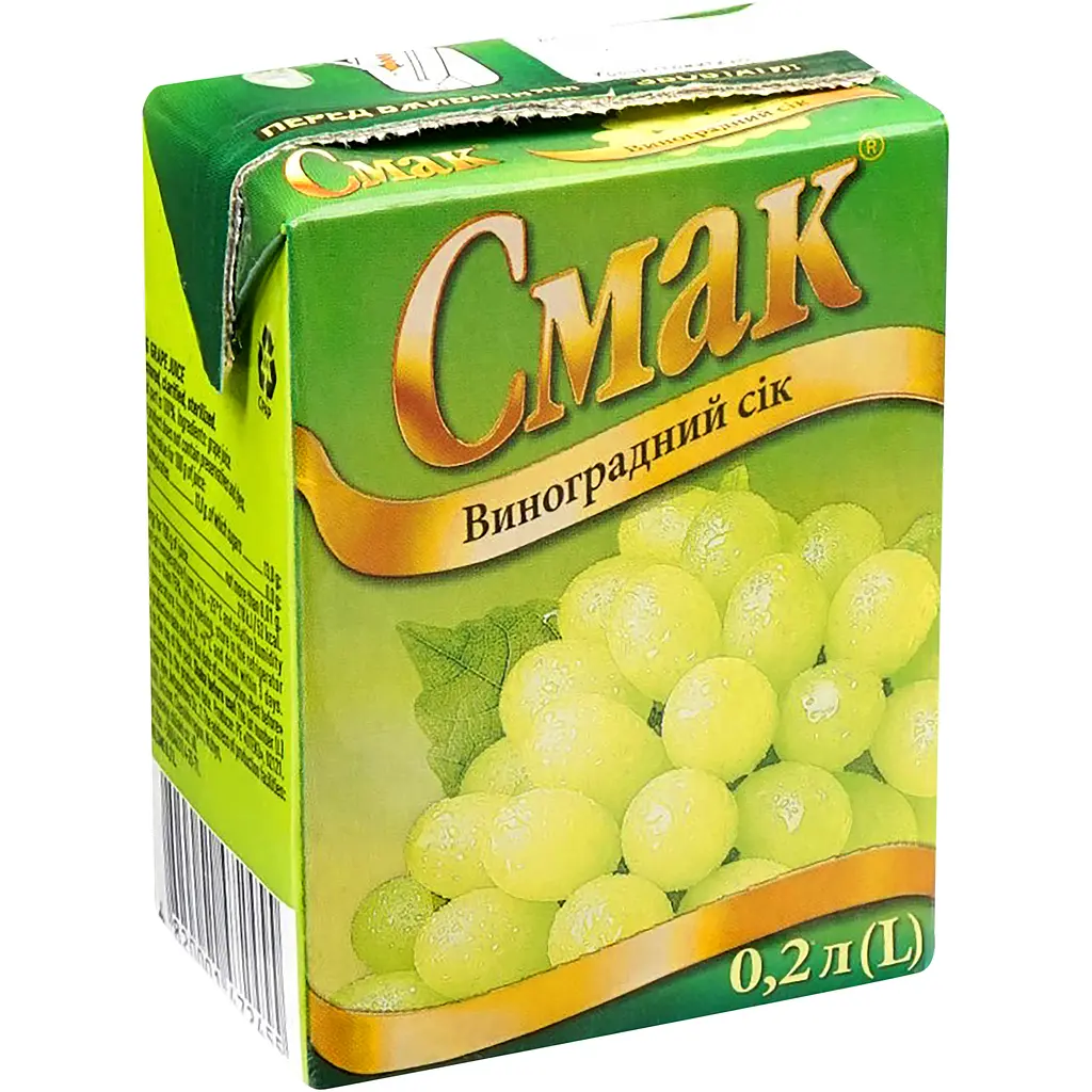 Сік Смак Виноградний 0.2 л - фото 2
