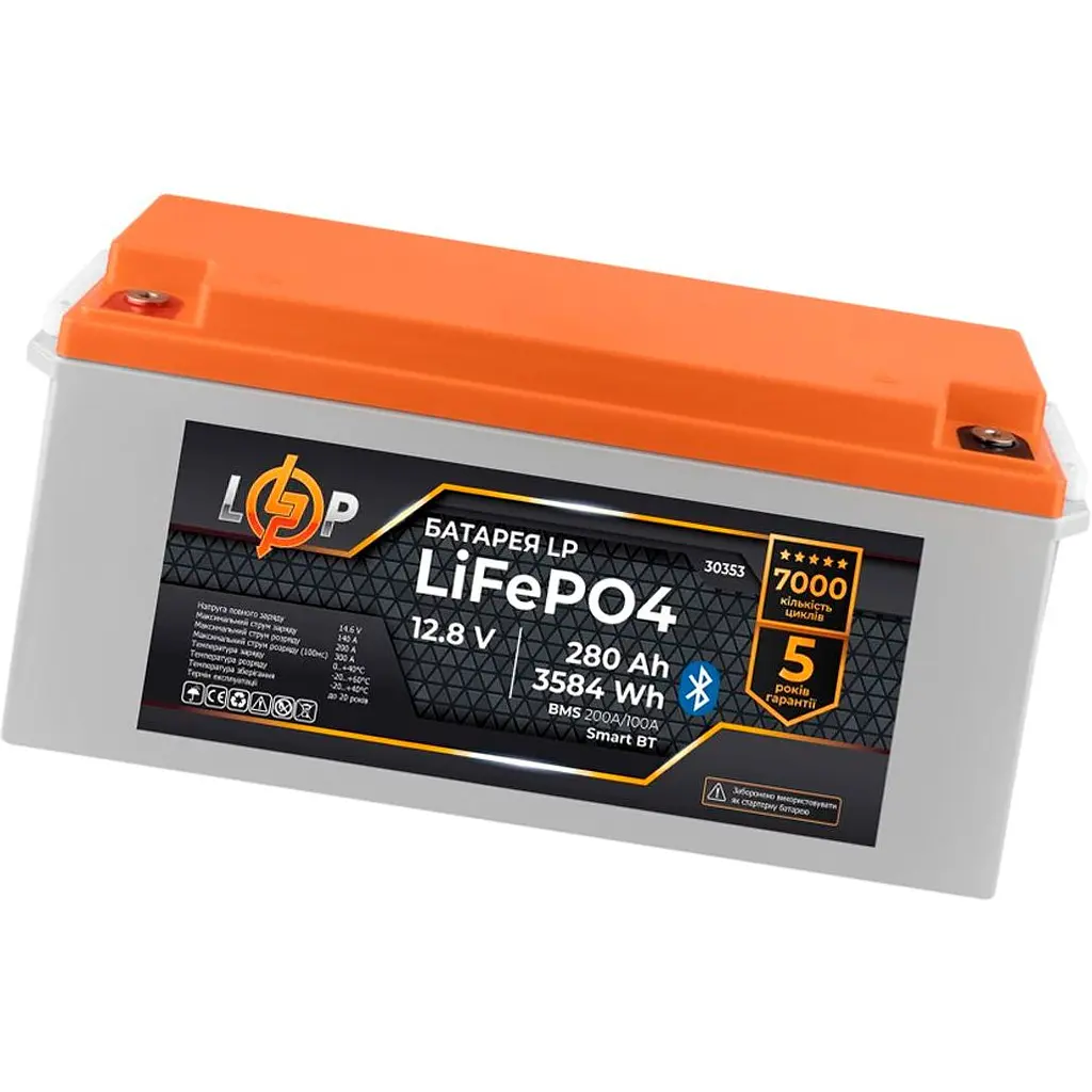 Акумулятор LogicPower LiFePO4 12.8V - 280 Ah BMS 200A/100А Smart BT [30353] [109367] - фото 4