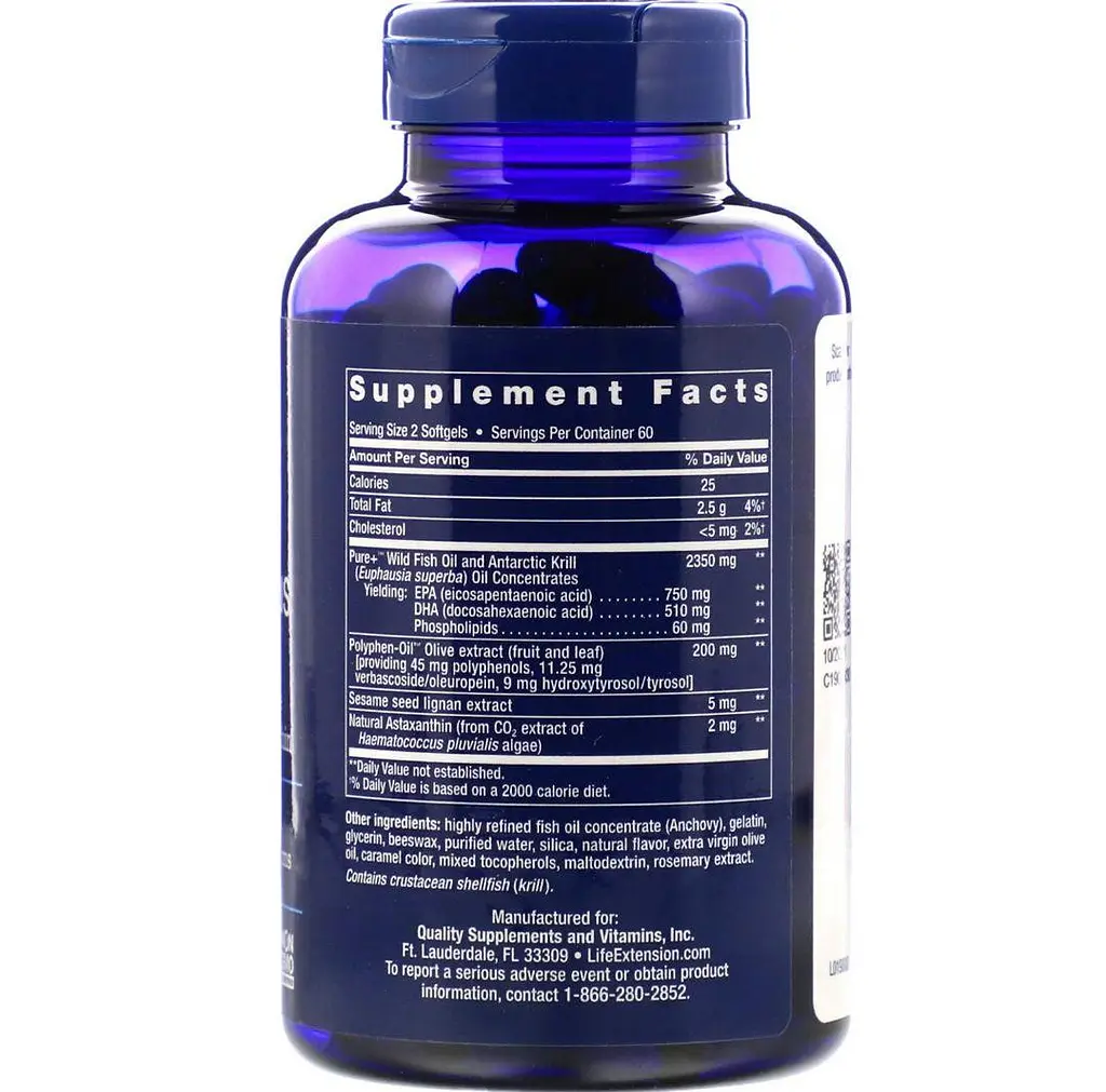 Омега-3 Life Extension Super Omega-3 Plus 120 капс - фото 2