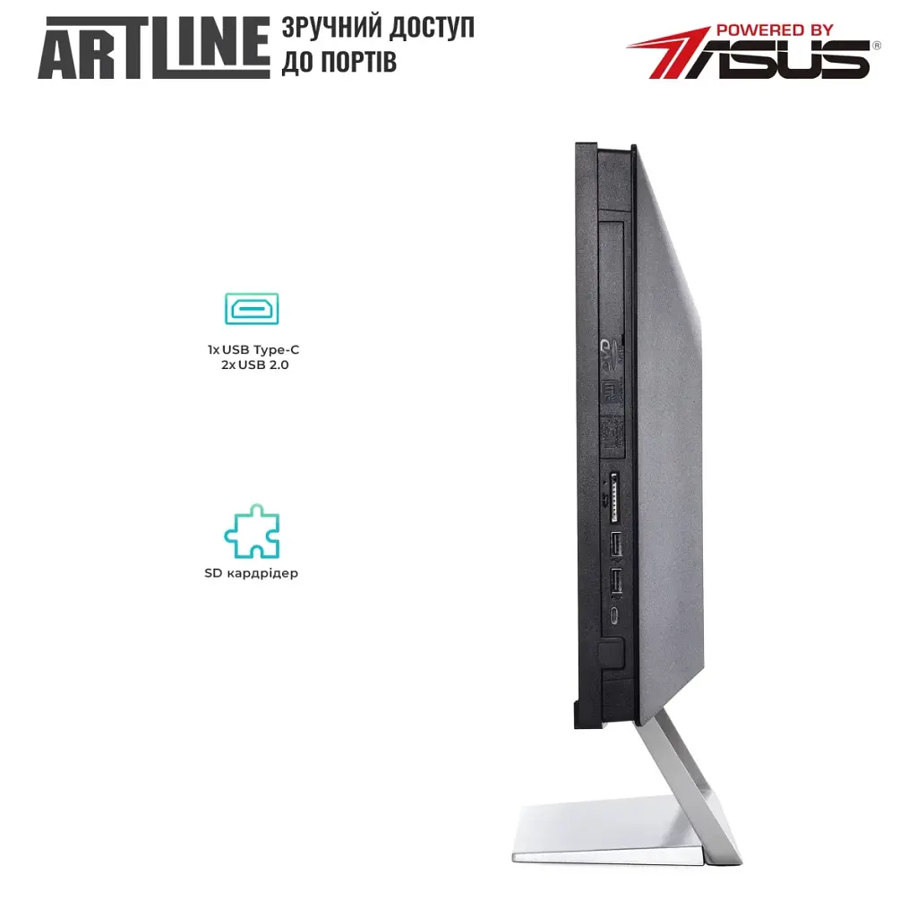 Моноблок Artline Business M66 (M66v11) - фото 4
