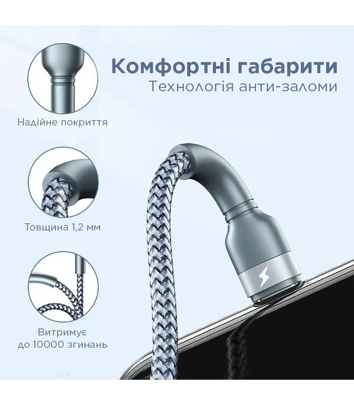 Кабель Remax Jany Series USB to Type-C Silver (RC-124A) - фото 2